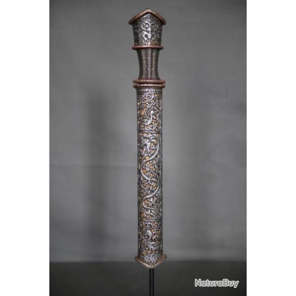 Dague tout acier ajour� dite patag - Bhoutan ou Tibet, probablement milieu 20�me