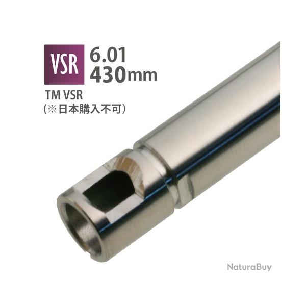 Canon en acier forg� � froid PDI 6.01 VSR-10 de 430 mm