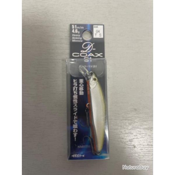 !! LEURRE SMITH D COAX 51 col 04