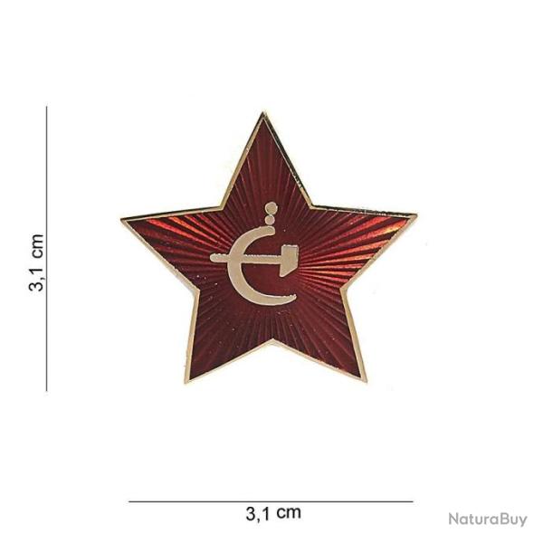 Badge m�tal Russian etoile | 101 Inc (0001 0220)