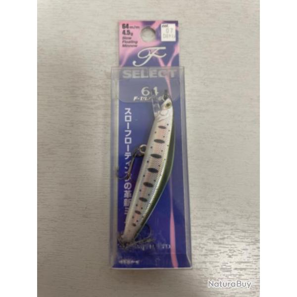 !! LEURRE SMITH F S�LECT 64 col 07