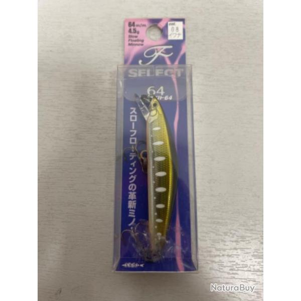 !! LEURRE SMITH F S�LECT 64 col 08