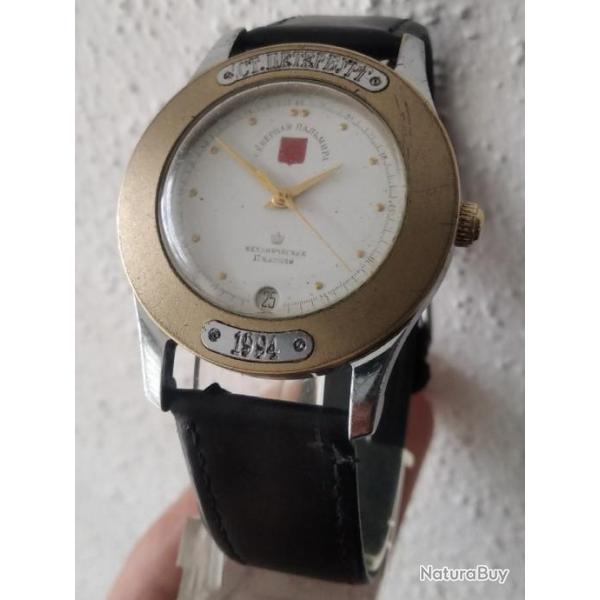 RAKETA "SAINT PETERSBOURG-PALMYRE DU NORD" MONTRE M�CANIQUE FABRIQU�E EN RUSSIE 1994
