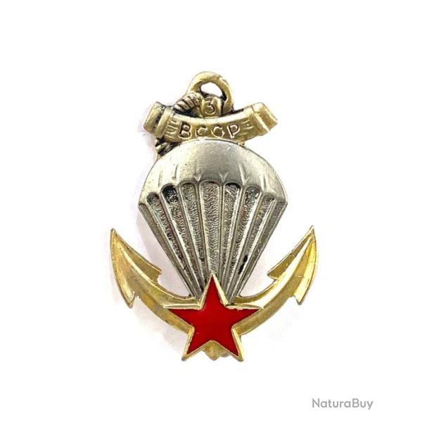 Insigne R�giment du 3�me Bataillon Colonial Commando Parachutiste (reproduction)