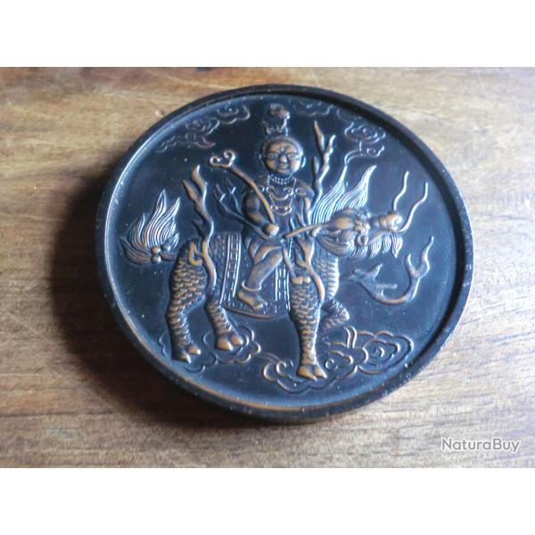 m�daille amulette a d�finir