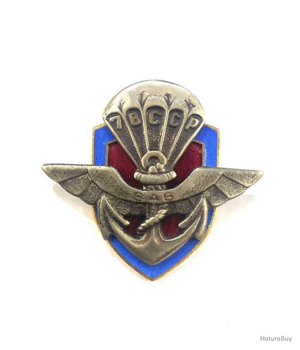 Insigne Original DGSE Service Action, Années 1980, Parachutiste CPES CPEOM CPIS
