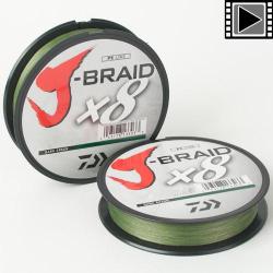 Tresse Daiwa Jbraid 8 Brins 0.24mm 500m