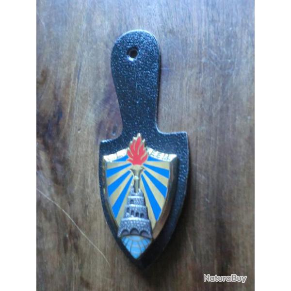 insigne centre d �tudes militaires