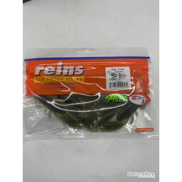 Ring craw 7,5cm reins