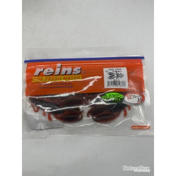 Pochette Ring craw 7,5cm reins