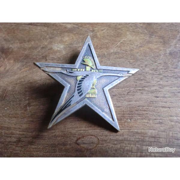 insigne 33eme BG bataillon du g�nie 2eme DIM division d infanterie marocaine   / drago paris