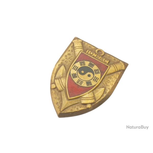 10� R�giment d'artillerie coloniale - Drago d�pos� 1944-1946