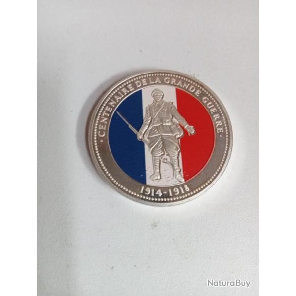 medaille en argent color� diam�tre 4 cm