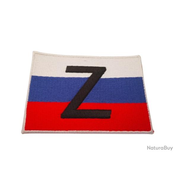 Arm�e Russe - 83mmx60mm � coudre ou � thermocoller