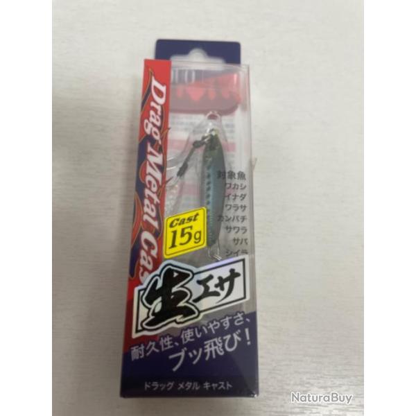 !! LEURRE DUO DRAG M�TAL CAST 15gr 44mm col R�AL SARDINE