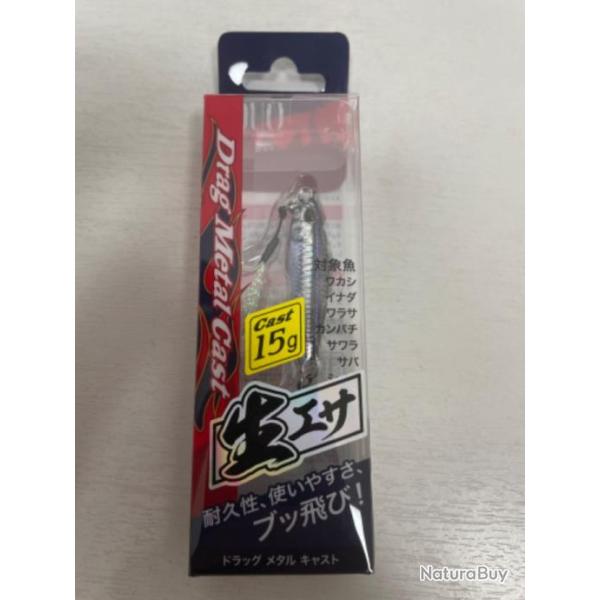 !! LEURRE DUO DRAG M�TAL CAST 15gr 44mm col PHH0568