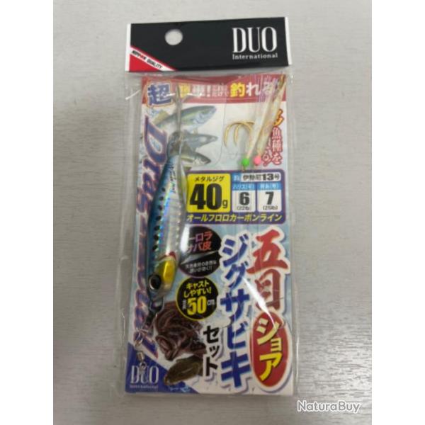 !! LEURRE DUO DRAG M�TAL SHORE JIG SABIKI SET 40gr col SARDINE