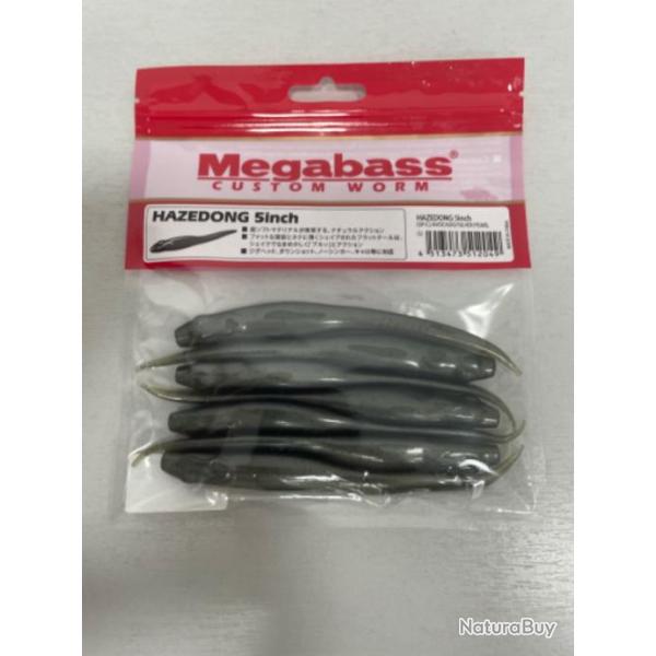 !! LEURRE MEGABASS HAZEDONG 5inch col AVOCADO SILVER PEARL