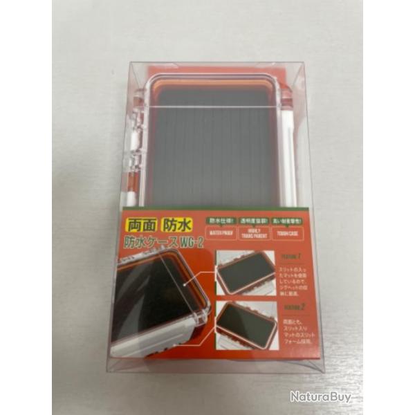 !! BO�TE MEIHO BOUSUI CASE WG 2 ORANGE