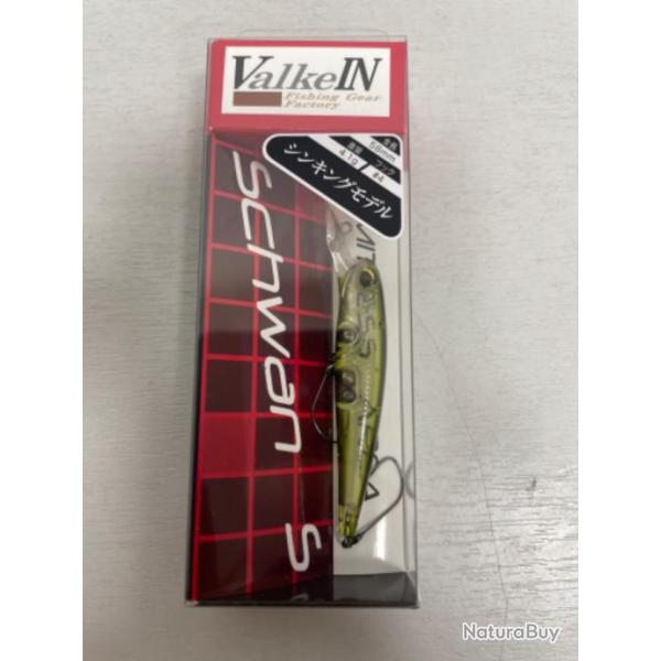 !! LEURRE DUO SCHWAN S 58mm col GHOST GREEN