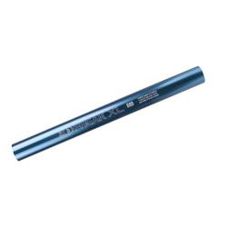Pi&egrave;ces intelligentes / Insertion GoG Freak XL - 689