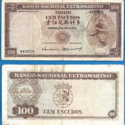 Timor 100 Escudos 1963 Billet Banco Nacional Ultramarino Occupation Portugal