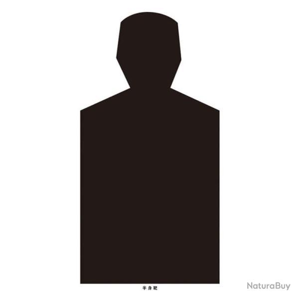 Cible humaine poitrine/t�te 10pcs - B (10pcs)