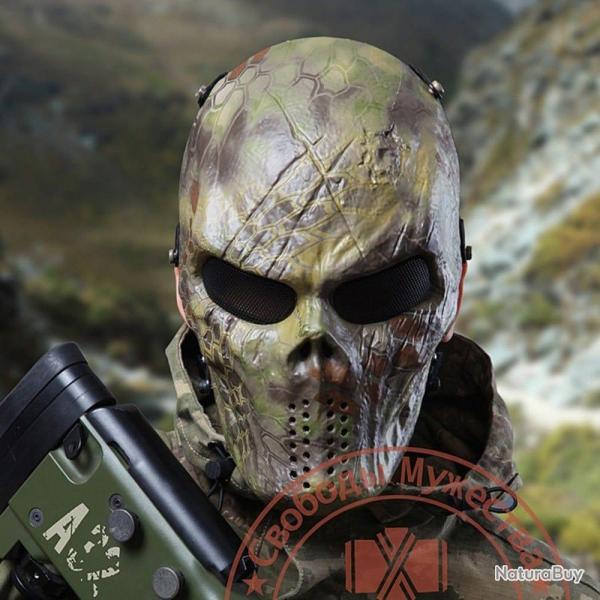 Masque int�gral fant�me Python - Python Mandrake