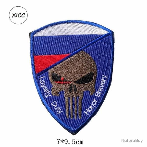 Patch cr�ne drapeau national 3D 7x9,5 cm - Russie