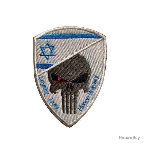 Patch cr�ne drapeau national 3D 7x9,5 cm - Israel