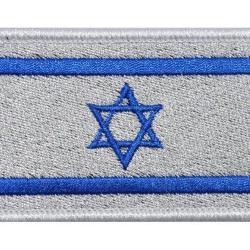 Patch drapeau national tissu - Israel
