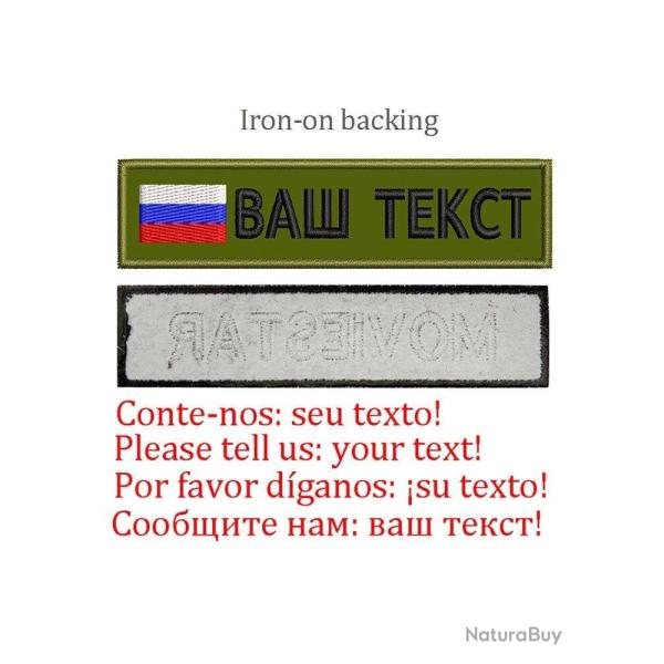Patch drapeau nom personnalis� uniforme - Russie-Iron on