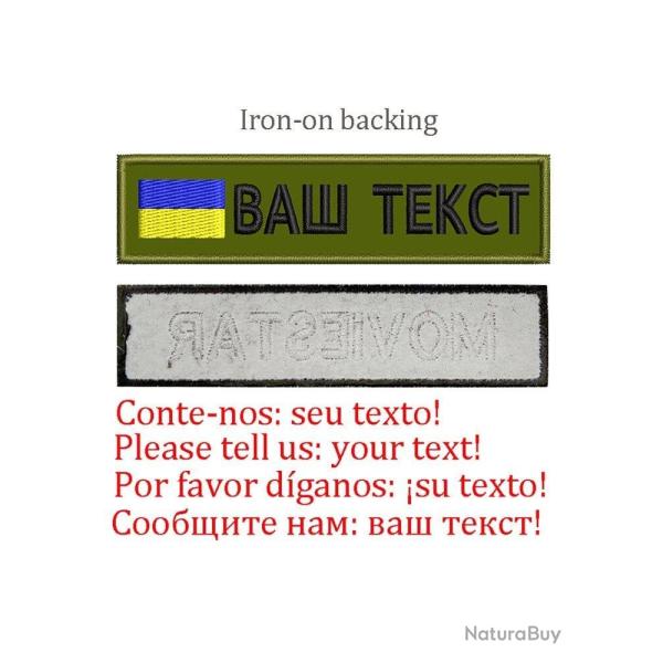 Patch drapeau nom personnalis� uniforme - Ukraine-Iron on