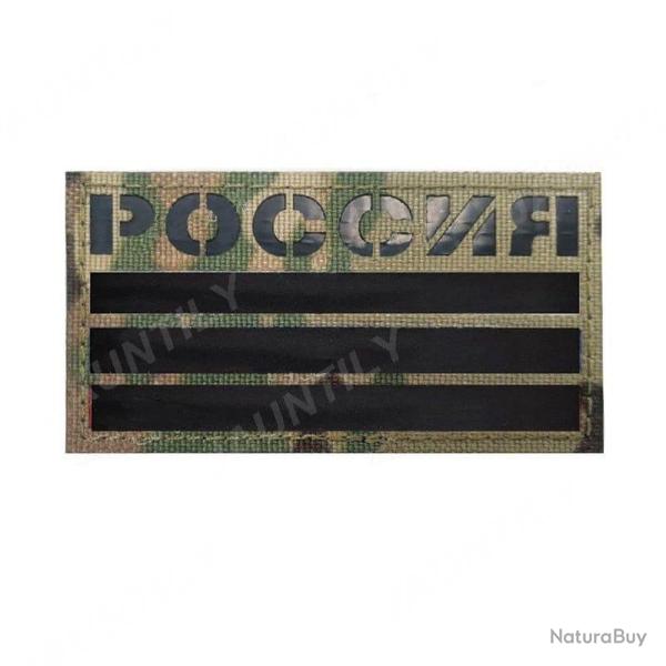 Patch r�fl�chissant Multicam Specail Force IR - 7