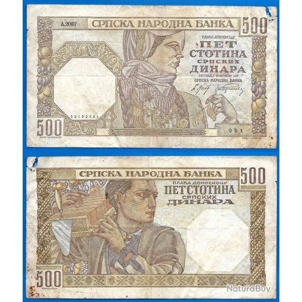 Serbie 500 Dinars 1941 Dinara Billet Dinar