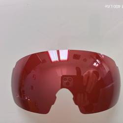 1 Verres big pour lunettes de tir Shoot-Off Master  P.Boutin Sport