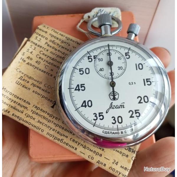 "AGAT" CHRONOM�TRE / STOPWATCH M�CANIQUE FABRIQU� EN URSS CCCP 1990 BOITE PAPIERS