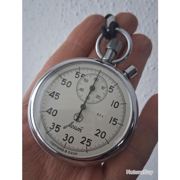 "AGAT" CHRONOM�TRE / STOPWATCH M�CANIQUE FABRIQU� EN URSS CCCP 1980