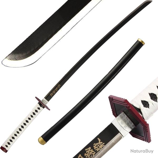 Katana Acier Ep�e DEMON SLAYER GIYUU TOMIOKA V1 Pilier de l'eau