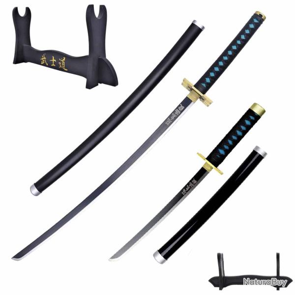 Pack Katana et Tanto Acier Demon Slayer Muichiro Tokito