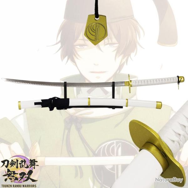Katana M�tal d'Hishikirimaru de Touken Ranbu