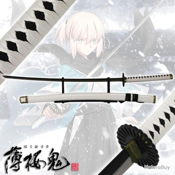 Katana M�tal d'Okita Souji de Hakuouki