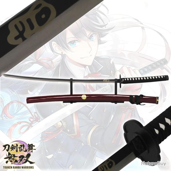 Katana M�tal d'Horikawa Kunihiro de Touken Ranbu