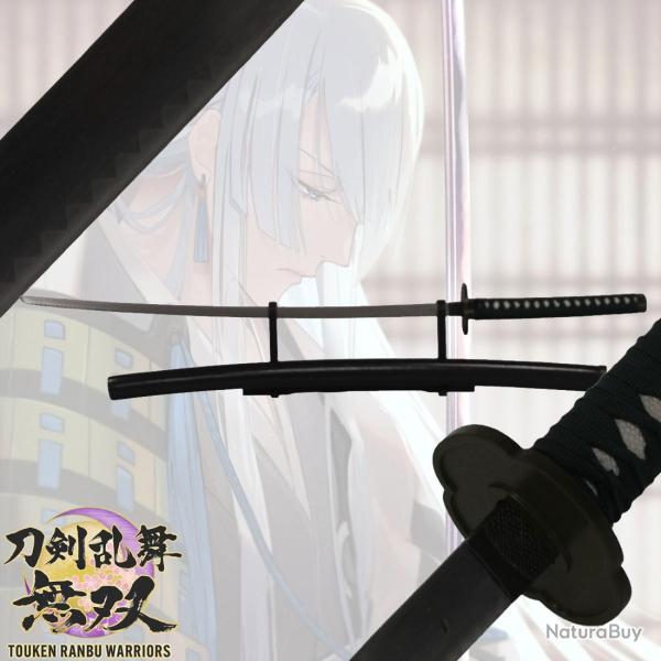 Katana M�tal de Kousetsu Samonji de Touken Ranbu