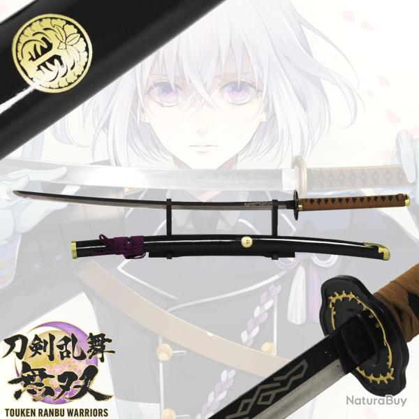 Katana M�tal d'Honebami Toushirou de Touken Ranbu