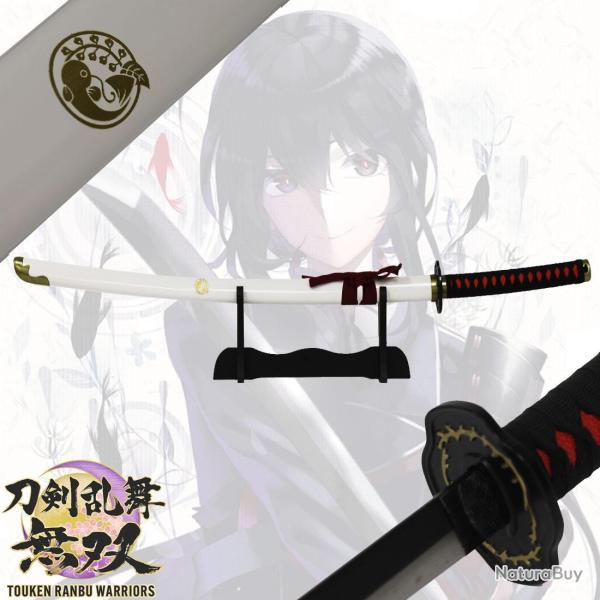 Katana M�tal de Namazuo Toushirou de Touken Ranbu