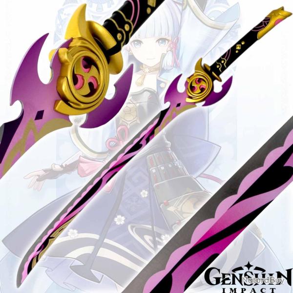 Ep�e MistSplitter Reforged d'Ayaka de Genshin Impact