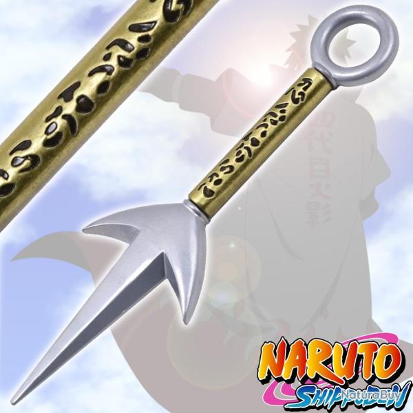 Kunai de l'�clair Jaune de Konoha Minato Namikaze dans Naruto Shippuden