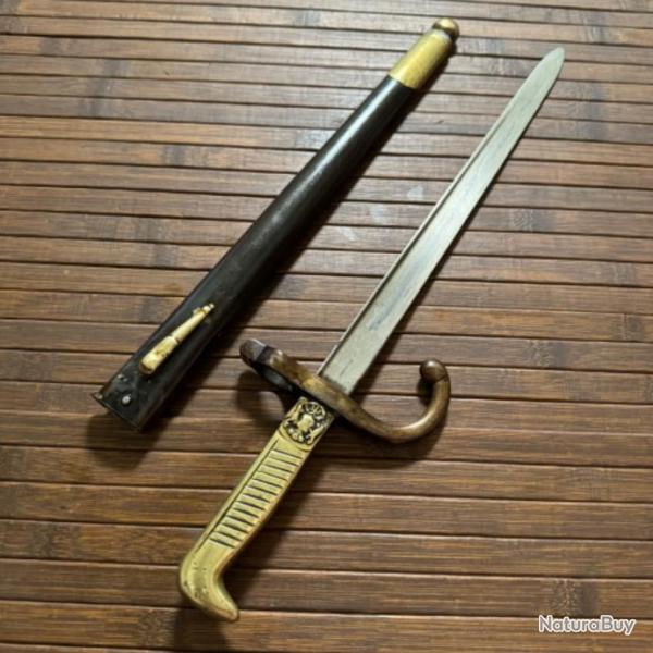 RARE POIGNARD BA�ONETTE DE LA POLICE CHILIENNE 1908
