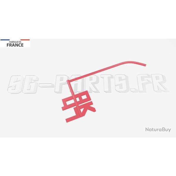 Drapeau t�moin de chambre vide style "AK47" (lot de 2 pi�ces)